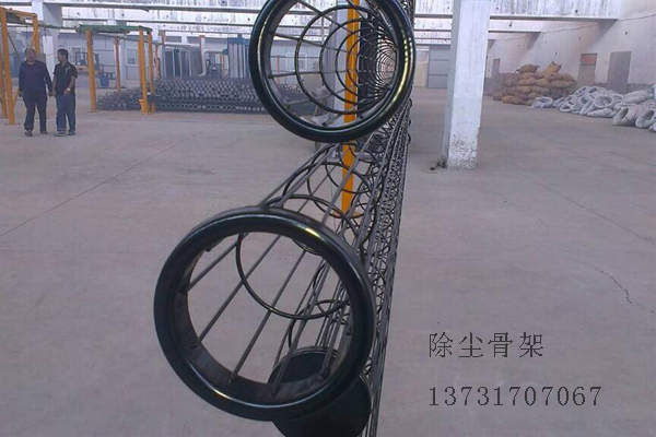 除塵骨架是怎么做出來的？