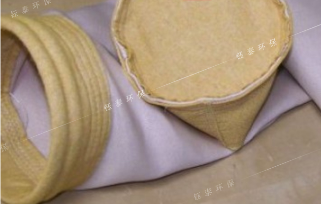 什么是玻纖除塵濾袋？